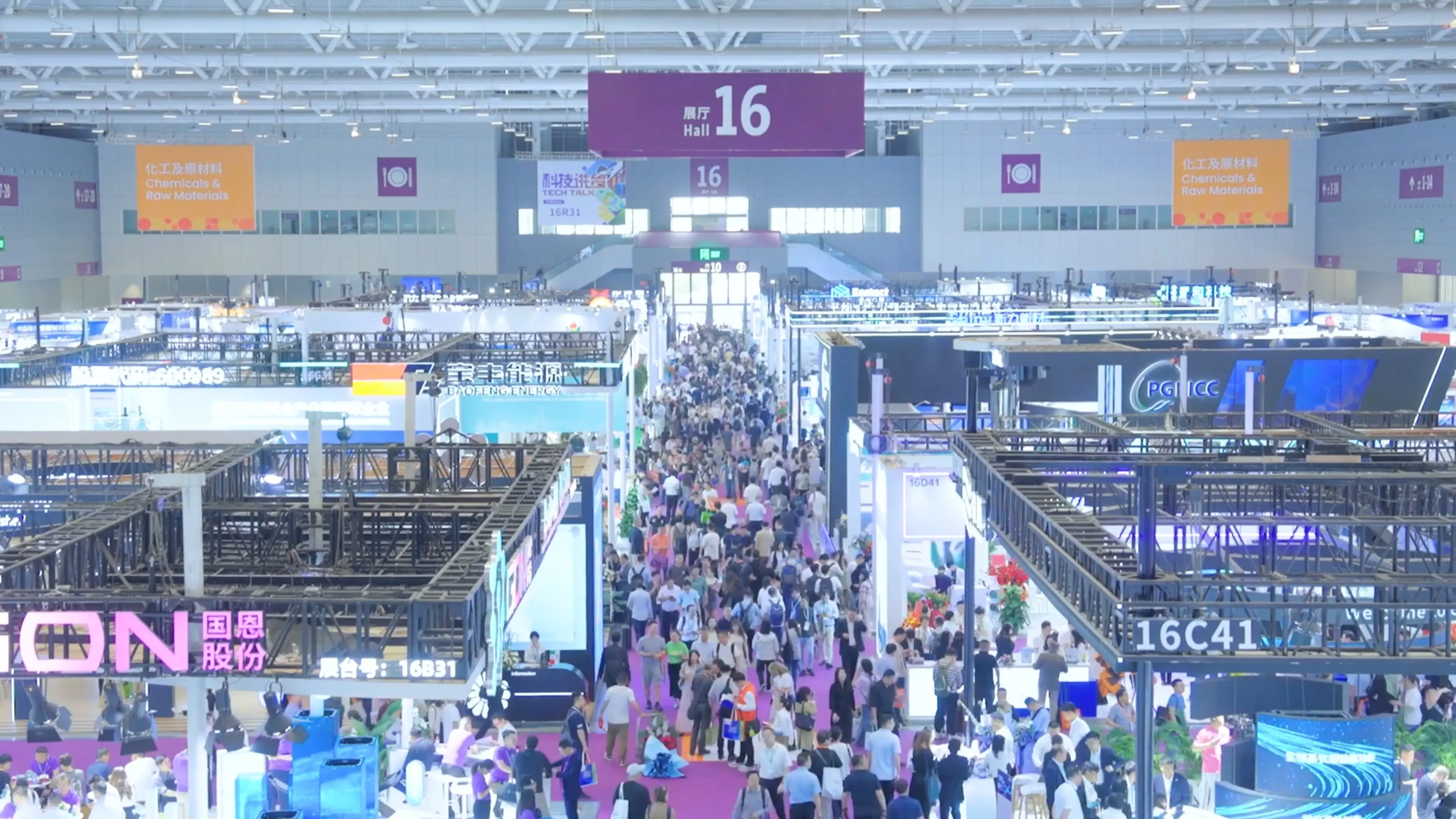 Kronce Invites You to CHINAPLAS 2026: Experience the Next Generation in Preform Production